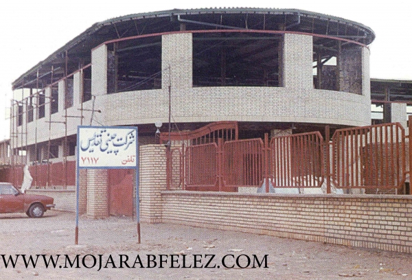 سوله&shy; های دهانه 80 متر کارخانه چینی تقدیس